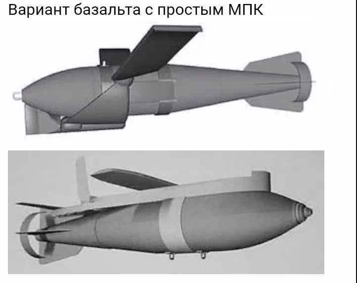 Người phát ngôn lực lượng Không quân Ukraine Ignat cho biết, Không quân Nga đã sử dụng loại bom hạng nặng FAB-1500, còn được gọi là "bom địa ngục". Đây là loại bom do Liên Xô sản xuất, nhưng được Nga biến nó thành bom lượn chính xác, với tầm bay tối đa lên tới 100km.