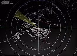 Với cường độ mạnh, khả năng nhận diện mục tiêu cao, nên radar LRDR có thể cải thiện đáng kể năng lực đánh chặn tên lửa tầm trung trên mặt đất (GMD) của Mỹ. Nhìn chung, loại radar cảnh báo sớm này sẽ làm suy yếu đáng kể năng lực răn đe chiến lược của các tên lửa liên lục địa của Trung Quốc Nga cũng như Triều Tiên.
