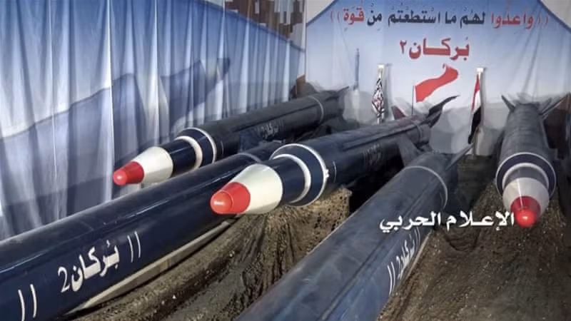 Tuy nhiên, mức độ chính xác của tên lửa của Iran cũng còn tùy vào “việc hệ thống GLONASS được sử dụng là phiên bản quân sự hay phiên bản dân sự? Điều này sẽ ảnh hưởng lớn tới độ chính xác của tên lửa đạn đạo.