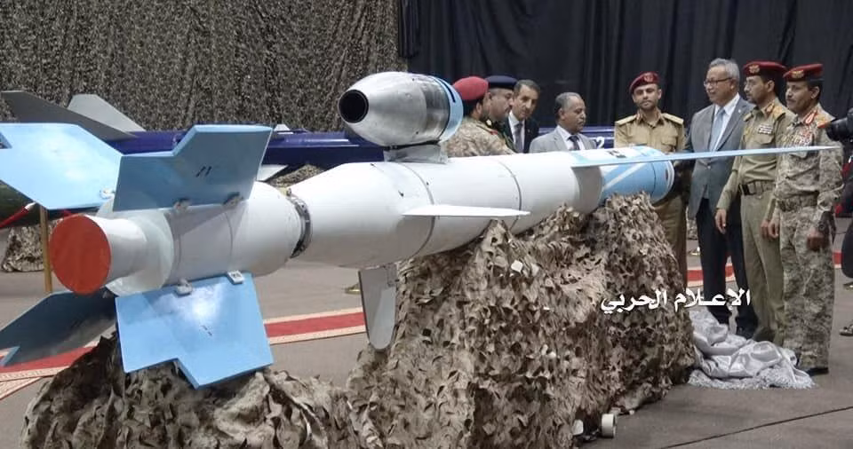 Hai tên lửa hành trình của quân Houthi đã phát động đợt tấn công thứ hai và tiết diện phát xạ radar của tên lửa hành trình chống hạm Quds-1 chưa đến 0,1 mét vuông. Quds-1 có thể thực hiện xâm nhập ở độ cao cực thấp, với ở độ cao tối thiểu 9 mét so với mặt nước biển, giúp nó tránh bị radar và các phương tiện cảnh báo sớm khác phát hiện cho đến khi tiếp cận mục tiêu.