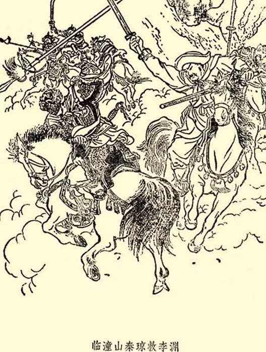 Tần Quỳnh, tự là Thúc Bảo, người Tề Châu Lịch Thành. Cha của Tần Quỳnh từng là Vương Lục Sự Tham Quân thời Bắc Tề. Trong những năm nhà Tùy xây dựng đại nghiệp, Tần Quỳnh đi theo tướng nhà Tùy Lai Hộ Nhi, vì ông có chí hướng cao xa và dũng mạnh kiên cường, nên được coi trọng. Cuối thời kỳ nhà Đường thiên hạ hỗn loạn, nghĩa quân khởi nghĩa, Tần Quỳnh đi theo tướng nhà Tùy Tề Quận Quận Thừa Trương Tu Đà, giao chiến với thủ lĩnh nghĩa quân Lư Minh Nguyệt tại Hạ Bi. Tần Quỳnh và La Sĩ Tín dựa vào trí dũng của mình, dẫn hàng nghìn người tập kích quân doanh đối phương, bảo vệ rất nhiều người và ngựa an toàn tháo lui. Vì thế sự dũng mãnh và trí tuệ của Tần Quỳnh rất nhanh nổi tiếng toàn quân. Sau khi Trương Tu Đà chết, Tần Quỳnh dẫn tàn quân đi theo Bùi Nhân Cơ, sau này cùng Bùi Nhân Cơ đầu hàng thủ lĩnh nghĩa quân Lý Mật. Sau này Lý Mật thất bại, Tần Quỳnh được tướng nhà Tùy Vương Thế Xung thu nạp, vì bất mãn với sự gian xảo của Vương Thế Xung, liền cùng Trình Giảo Kim rời bỏ Vương Thế Xung đầu hàng Lý Uyên và đi theo Tần Vương Lý Thế Dân, sau đó trấn áp nghĩa quân Vương Thế Xung, Đậu Kiến Đức, Lưu Hắc Đát, cống hiến nhiều công sức vì sự thành lập của nhà Đường, được Tần Vương Lý Thế Dân tin dùng. Khi nội bộ nhà Đường lục đục, trong sự kiện “Huyền Võ Môn Chi Biến”, ông kiên quyết đứng về phía Lý Thế Dân, cùng giết chết thái tử Kiến Thành và Tề Vương Nguyên Cát, dọn đường cho Lý Thế Dân lên ngôi vua. Sau này, Tần Quỳnh mắc phải nhiều bệnh tật. Đến năm thứ mười hai Trinh Quan (năm 638) ông qua đời vì bệnh tật.