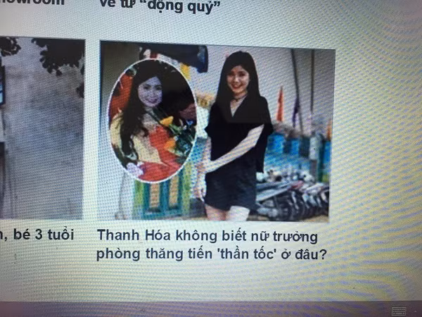 Trong những ngày gần đây, vụ việc kiều nữ Thanh Hóa có tên Trần Vũ Quỳnh Anh sinh năm 1986 có con đường thăng tiến nhanh tới mức "kỳ lạ" đã làm dư luận đặt ra nhiều nghi vấn. Tuy nhiên một số tờ báo trong bài viết đã lấy ảnh của hot girl 9x An Japan làm hình ảnh cho nhân vật trong bài viết của mình.