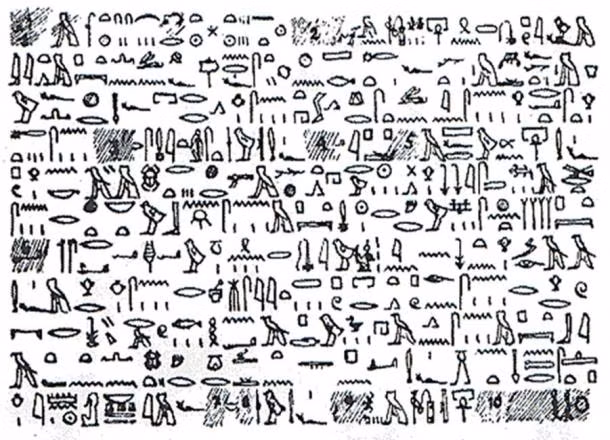 Vật thể bay không xác định này xuất hiện trong thời kỳ trị vì của pharaoh Ai Cập Thutmosis III vào năm 1480 trước Công nguyên.