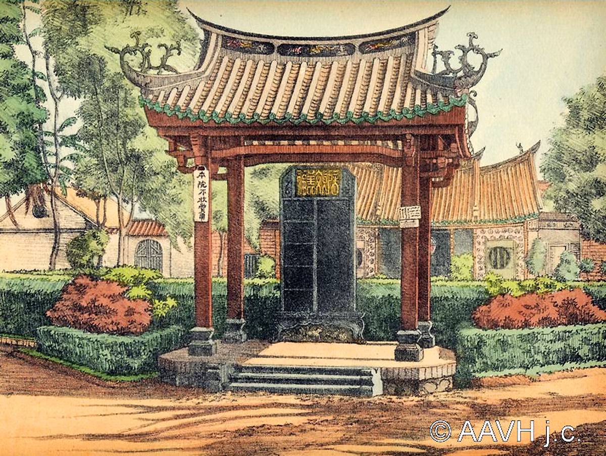 Sau năm 1975, bệnh viện tiếp tục hoạt động. Năm 1978, bệnh viện Phước Kiến đổi tên thành bệnh viện Nguyễn Trãi. Ảnh tư liệu.