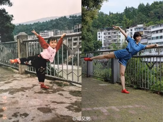 “Bố tôi là giảng viên tại trường Đại học Nông nghiệp Tứ Xuyên và tôi đang là sinh viên năm thứ tư tại trường này”, cô gái viết dưới những bức ảnh đăng tải trên mạng xã hội Weibo.