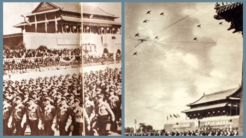 Hình ảnh lễ duyệt binh của Quân Giải phóng Nhân dân (PLA) năm 1950.