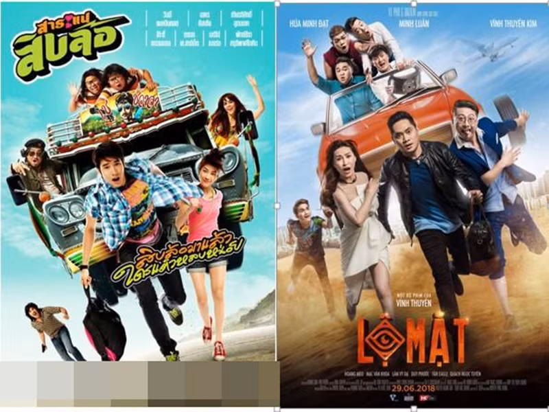 Đạo diễn Vĩnh Thuyên chia sẻ trên Một Thế Giới, đối với tấm poster đầu tiên bị cho rằng đạo từ phim 11 - 12 - 13 Scary holiday: Ghost is all around, đây là ý tưởng do nhóm thiết kế đề xuất. Với cương vị người cầm trịch dự án phim, anh cảm thấy hình ảnh này chưa lột tả hết nội dung phim nên chỉ lựa chọn làm teaser poster. Phải đến tấm poster chính thức, Vĩnh Thuyên mới hài lòng bởi hình ảnh chiếc ô tô và vụ rượt đuổi đã thể hiện đúng tinh thần hài hành động của Lộ mặt. Bố cục của tấm poster này không quá mới lạ, từng được nhiều phim thể loại hài hành trình sử dụng chứ không riêng gì phim Saranae siblor. Ảnh: Một Thế Giới.