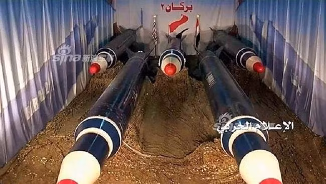 Cận cảnh loại tên lửa tầm xa mà quân nổi dậy Yemen đã sử dụng trong cuộc tấn công vào thủ đô Riyadh của Ả Rập Xê Út. Nguồn ảnh: Sina.