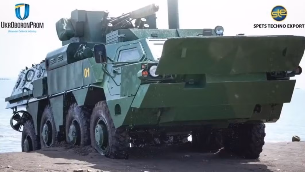 Đây là sự bổ sung cực kỳ đáng giá, nhất là trong hoàn cảnh viện trợ quân sự từ Mỹ có nguy cơ bị cắt giảm khi ông Trump chiến thắng trong cuộc bầu cử tổng thống mới đây.