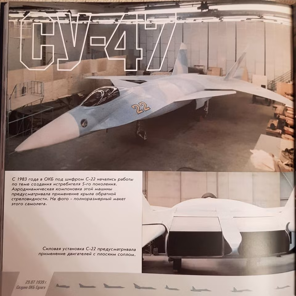Một nguyên mẫu về loại máy bay cánh ngược Su-47 Berkut của Nga vừa mới được xuất hiện trong cuốn xách ảnh của tập đoàn Sukhoi cho thấy chiếc chiến đấu cơ này có thiết kế động cơ cải tiến vượt bậc so với thiết kế nguyên thuỷ. Nguồn ảnh: Pinterest.