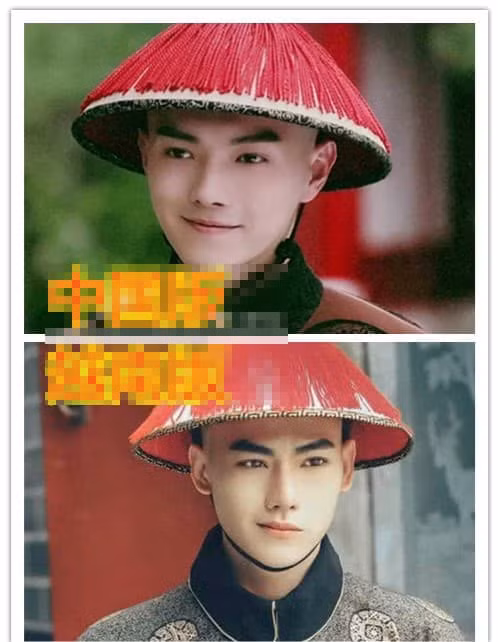 Cong dong mang Trung ban tan ve “Dien Hi Cong Luoc” ban Viet