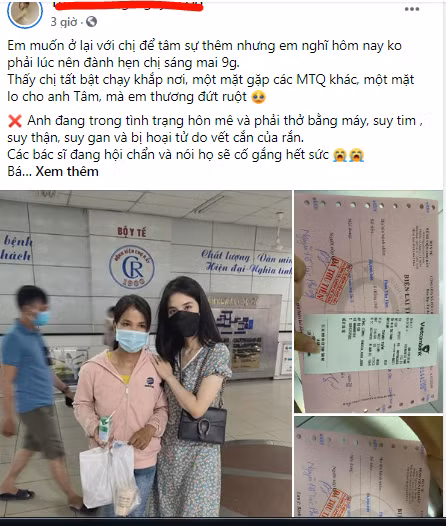 Sau khi góp được một khoản tiền khá lớn, cô gái trẻ Sài Gòn đã đến tận bệnh viện để thăm anh T, trao số tiền và chi trả viện phí.