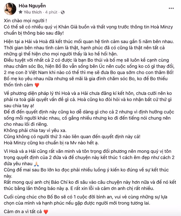 Trước khi chia tay bạn trai thiếu gia, Hòa Minzy giàu cỡ nào? Truoc khi chia tay ban trai thieu gia, Hoa Minzy giau co nao?