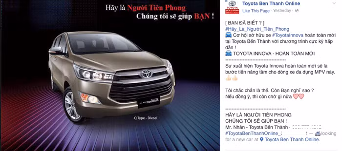 Hiện Toyota Việt Nam vẫn chưa có thông tin chính thức về việc ra mắt mẫu xe Innova thế hệ mới. Tuy nhiên, các đại lý Toyota đã bắt đầu nhận đặt hàng mẫu xe này. Theo một nhân viên bán hàng tại Toyota Giải Phóng, Hà Nội cho biết, giá xe Innova phiên bản mới sẽ cao hơn hiện tại khoảng 60-80 triệu đồng.