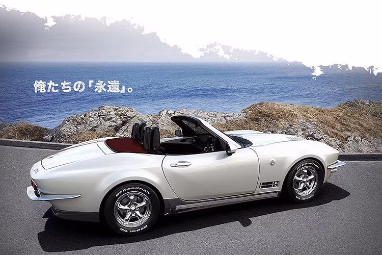 Dù có thiết kế rất giống Corvette C2 Stingray, tuy nhiên Rock Star lại không mạnh mẽ bằng khi vẫn sử dụng hệ động lực của MX-5 nguyên bản. Chính vì vậy, chiếc xe chỉ được trang bị động cơ SKYACTIV-G 1.5l 4 xi-lanh với công suất 130 mã lực và mô-men xoắn 152Nm. Động cơ này dẫn động cầu sau thông qua hộp số sàn hoặc tự động 6 cấp. 