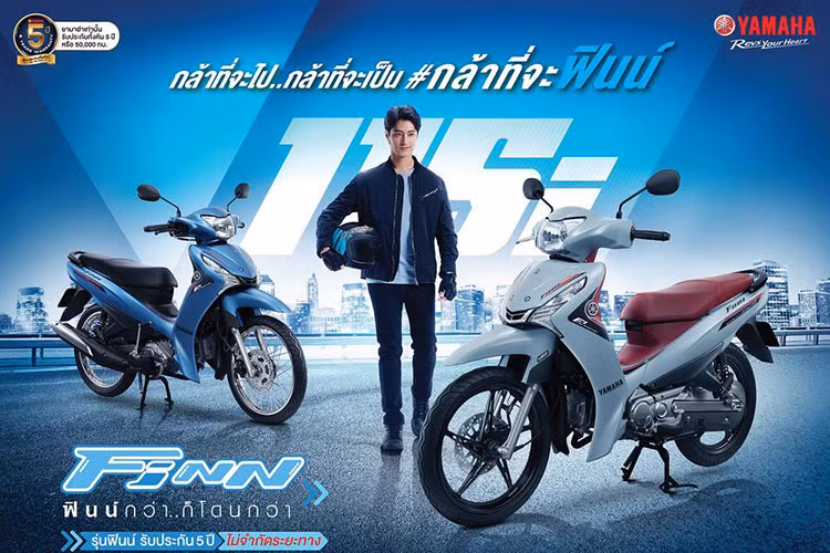  Yamaha Finn 2023 mới là tên gọi khác của Jupiter Finn ở thị trường Việt Nam, mẫu xe này vừa được giới thiệu bản nâng cấp tại thị trường Thái Lan. Phiên bản mới có 8 lựa chọn màu sắc đi kèm bộ tem mới.