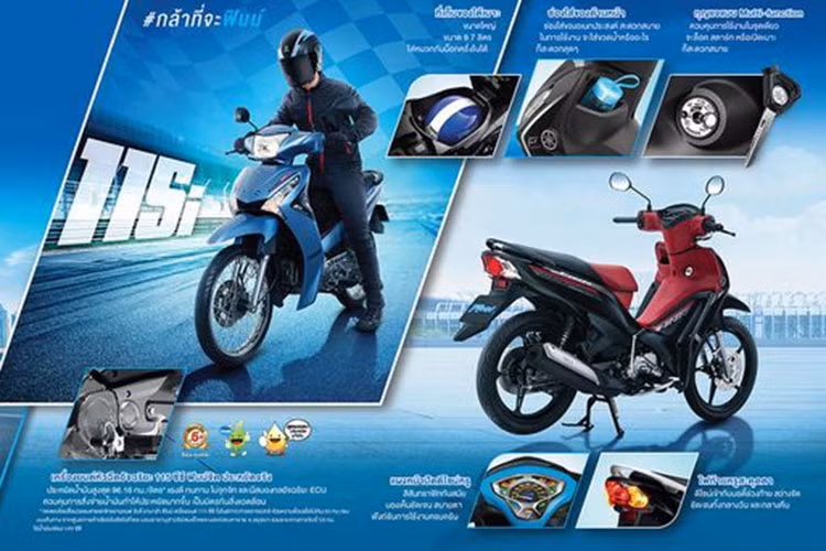 Mức giá xe Yamaha Finn 2023 tại Thái Lan từ 41.200 Baht (tương đương 28 triệu đồng) đến 46.900 Baht (31,85 triệu đồng), tùy theo phiên bản. Thông tin bản nâng cấp Yamaha Finn 2023 ra mắt ở Thái Lan khiến nhiều người tin rằng, rất có thể các phiên bản mới của mẫu xe số sẽ được cập nhật tại thị trường Việt Nam trong thời gian sắp tới.