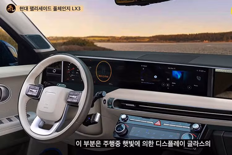 Tại Triển lãm Ô tô Los Angeles 2023, những nâng cấp về hệ truyền động của Hyundai Palisade 2026 đã được hé lộ. Theo đó, sẽ có hai tùy chọn động cơ mới: hệ thống hybrid 2.5L và động cơ V6 3.5L tăng áp.