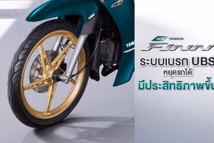 Yamaha Finn 2024 sử dụng bộ vành đúc 17 inch với lốp đi kèm kích thước trước sau là 70/90-17MC / 38P và 80/90-17MC / 50P đem tới bề ngoài thể thao mạnh mẽ cho sản phẩm.