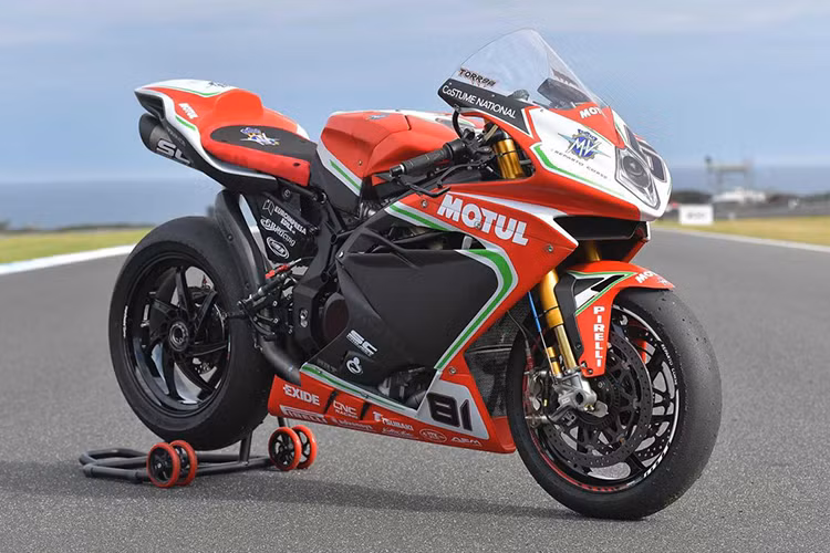 Ngoài các mẫu xe MV Agusta "từ cổ chí kim" bộ sưu tập này còn có cả chiếc MV Agusta F4 hàng hiếm cuối cùng được xuất xưởng.