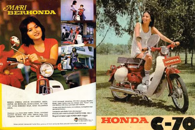 Thế hệ những chiếc xe máy Honda Cub đầu tiên đã được ra đời từ năm 1958, sở hữu thiết kế gọn nhẹ, tiện lợi cùng động cơ 4 kỳ 50 cc nạp khí tự nhiên với xú-páp đặt trên đỉnh máy, điều khiển bằng thanh đẩy (OHV).
