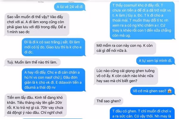 Đoạn hội thoại của cặp vợ chồng trẻ được nữ nhân vật chính đăng đàn. (Ảnh chụp màn hình) Đoạn hội thoại của cặp vợ chồng trẻ được nữ nhân vật chính đăng đàn. (Ảnh chụp màn hình)