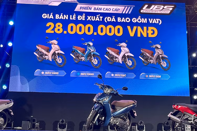 Giá xe Yamaha Jupiter Finn 2022 tương ứng với 2 phiên bản Tiêu chuẩn và Cao cấp, lần lượt là 27,5 triệu và 28 triệu đồng. Mức giá này rẻ hơn khá nhiều so với đối thủ Honda Future tại Việt Nam đang được bán ta từ 30,32 đến 31,99 triệu đồng.