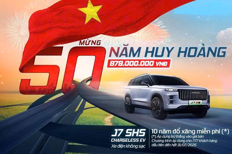 Jaecoo J7 PHEV 