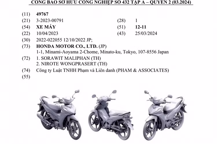 Theo Công báo Sở hữu công nghiệp ngày 25/03/2024 vừa được Cục Sở hữu trí tuệ Việt Nam cập nhật, Công ty TNHH Honda Motor đăng ký bản quyền kiểu dáng công nghiệp của mẫu xe Honda Wave Alpha thế hệ mới.