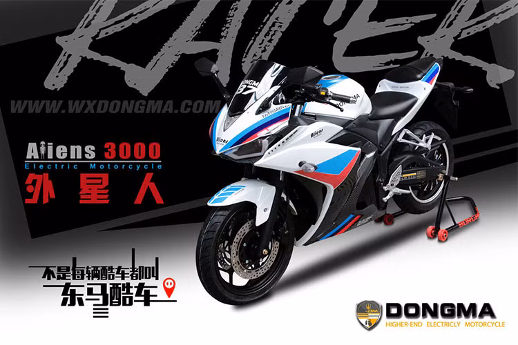 Mẫu xe môtô thế thao cỡ nhỏ Yamaha R3 không còn xa lạ đối với nhiều người dùng Việt, cũng như nhiều thị trường khác trên thế giới. Cũng vì vậy mà chiếc xe Yamaha R3 nhái nhanh chóng được cho ra đời tại thị trường Trung Quốc, nhưng chỉ khác là nó bị "copy" cho xe máy điện.