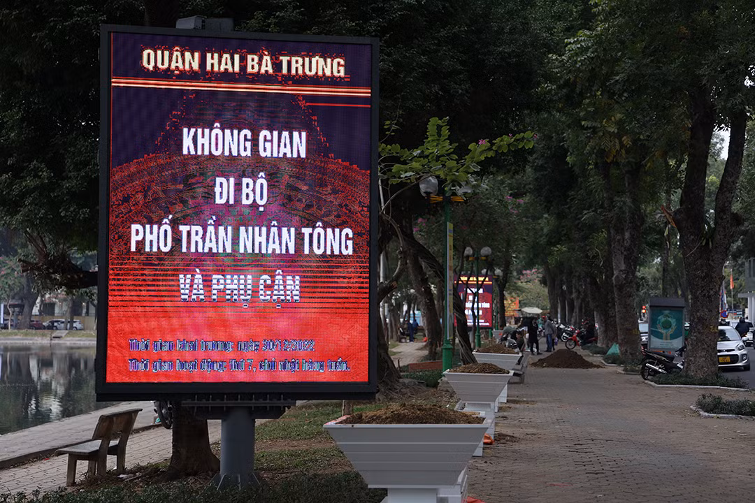 Trong giai đoạn 1, không gian đi bộ hoạt động từ thứ bảy đến chủ nhật hằng tuần và các ngày lễ, sự kiện theo kế hoạch. 