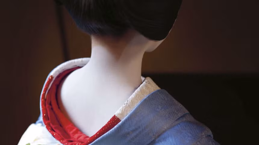 Four Seasons Hotel Kyoto tổ chức các buổi biểu diễn hàng tuần của maiko từ 6 đến 7h tối. Ngoài ra, các maiko cũng tham gia biểu diễn trong các sự kiện thường niên tại địa phương.