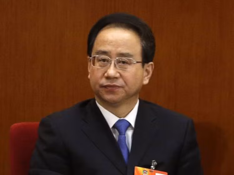 u Chánh văn phòng Trung ương ĐCS Trung Quốc Lệnh Kế Hoạchbị Ủy ban Kiểm tra Kỷ luật Trung ương điều tra vì "vi phạm kỷ luật nghiêm trọng".