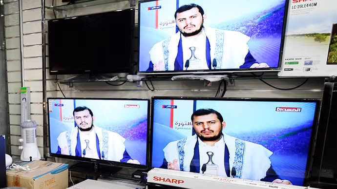 Thủ lĩnh Abdel-Malek al-Houthi của quân nổi dậy Houthi.