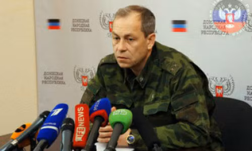 DPR kiem soat duong cao toc Artemovsk o Debaltsevo