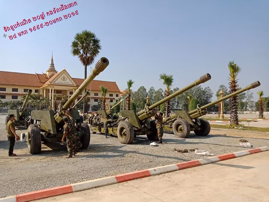 Pháo tầm xa M46/Type 59 130mm. Nguồn ảnh: bmpd
