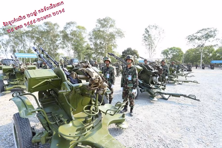 Pháo phòng không ZU-23-2. Nguồn ảnh: bmpd