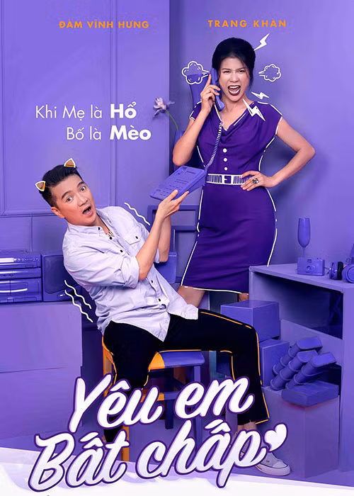 Mr. Đàm và Trang Trần.