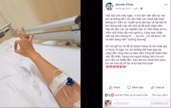 Trên trang fanpage của mình, Jennifer Phạm đã chia sẻ về việc bị viêm ruột thừa cấp. Cô phải nhập viện để mổ nên phải hủy show trong 10 ngày.