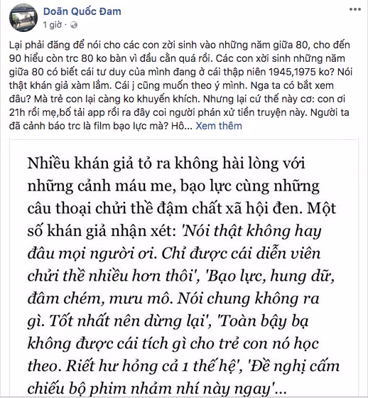 Dòng chia sẻ của nam diễn viên họ Doãn trên trang cá nhân.