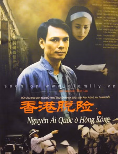 Nghệ sĩ Trần Lực ghi dấu ấn khi đóng vai Bác Hồ.