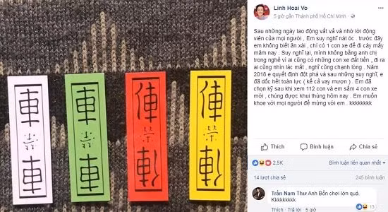 Không thể nhịn cười với 4 chiếc xe siêu sang Hoài Linh mới "tậu".