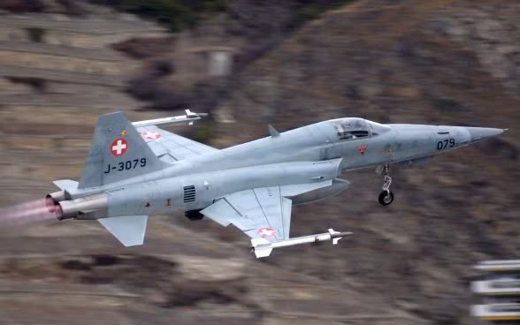 Máy bay tiêm kích F-5E Tiger II là thế hệ hai của dòng tiêm kích hạng nhẹ F-5 do công ty Northrop sản xuất vào đầu những năm 1970 nhằm giành hợp đồng Máy bay Tiêm kích Quốc tế (IFA) mà chính quyền Mỹ đưa ra lúc đó.