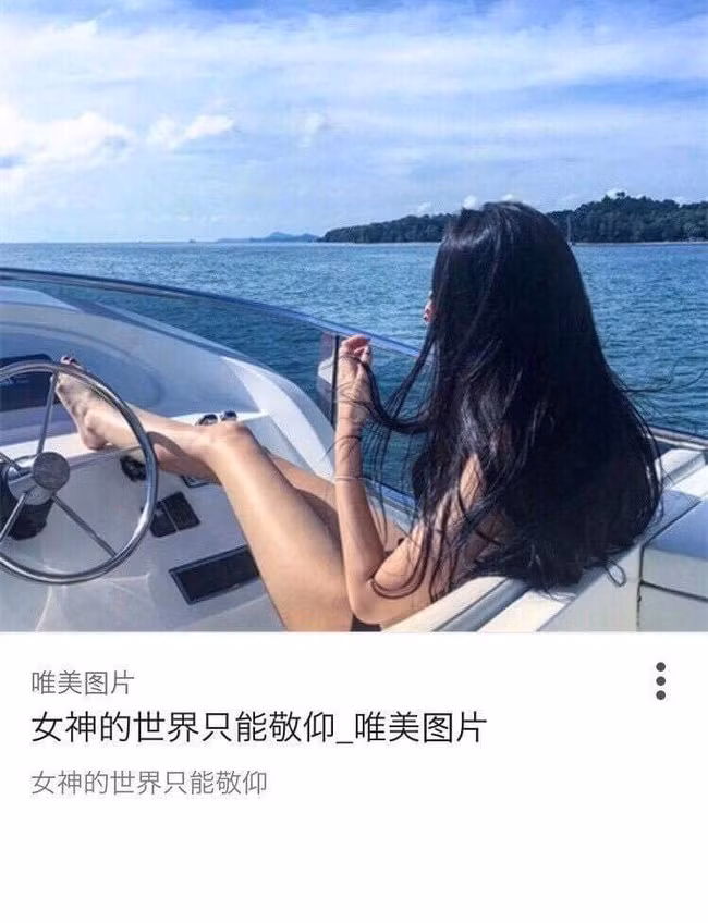 Cụ thể, trong một bài đăng được lan truyền trên nhiều fanpage nổi tiếng gần đây, du học sinh A.N là nhân vật phải "lên thớt" khi dân mạng thi nhau "chặt chém", nêu ra những bằng chứng cho thấy việc cô đã dùng ảnh trên mạng và tự nhận đó là của mình. A.N thể hiện sự cao tay của mình bằng cách lấy ảnh ở rất nhiều nguồn quốc tế, từ những tài khoản Instagram phương Tây cho đến hình ảnh trên các trang mạng Trung Quốc. Trong bức ảnh gái xinh giấu mặt khoe chân dài này, A.N thậm chí còn ghép cả hình xăm vào mẫu chính để tăng sự thuyết phục với người xem.