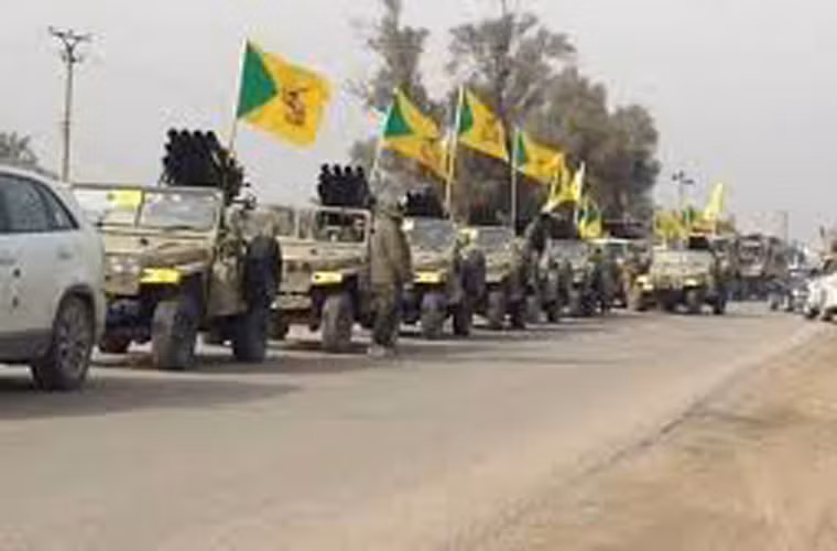 Kata'b Hezbollah (hay còn gọi là Tiểu đoàn Hezbollah) là một nhóm vũ trang người Iraq dòng Shi'a được thành lập vào năm 2003. Tính tới thời điểm năm 2014, tổ chức này có khoảng 40.000 người, nhưng không rõ bao nhiêu quân tham gia chiến đấu chống IS ở Syria.