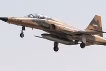 Máy bay chiến đấu F-5F của Không quân Iran