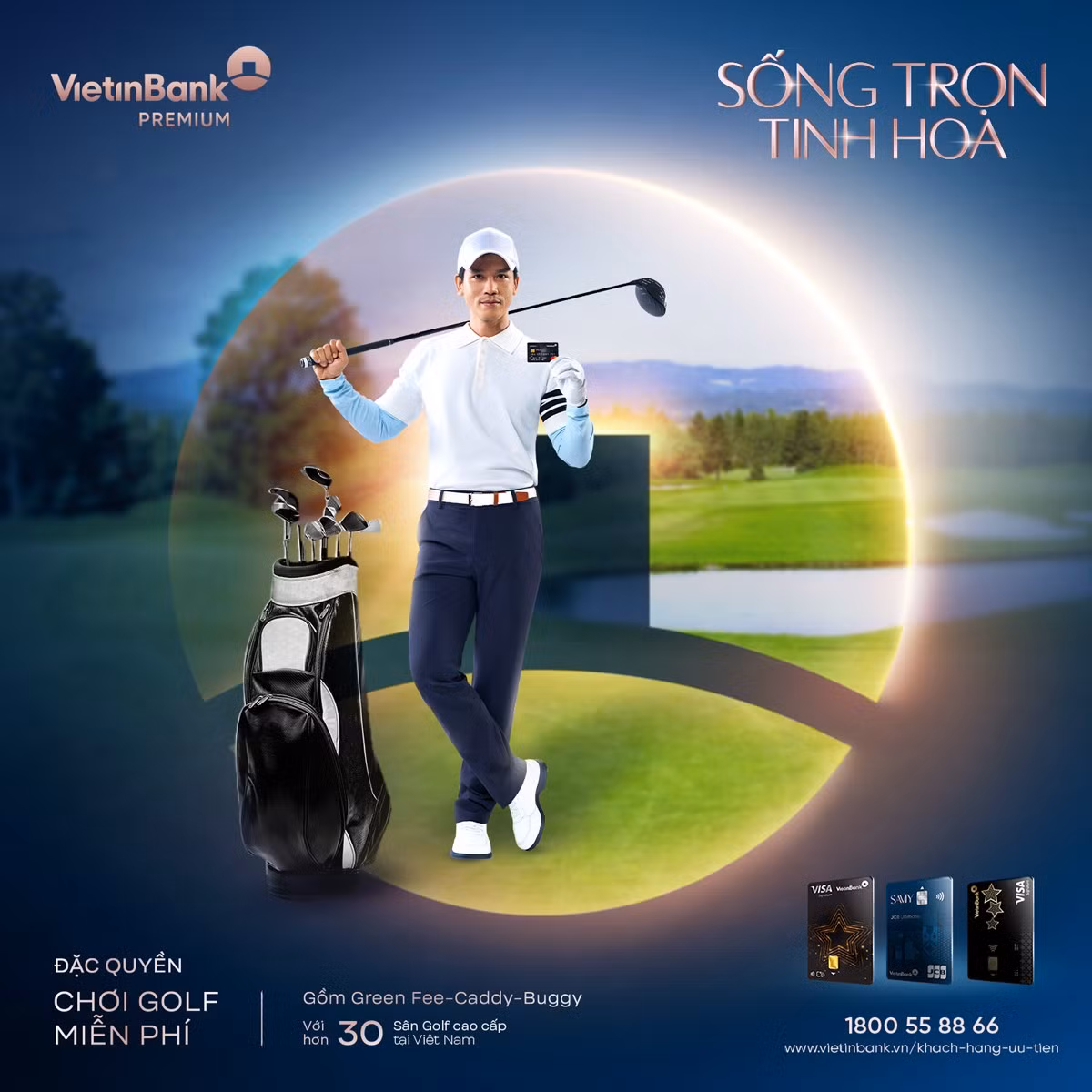 golf-1500x1500.jpg