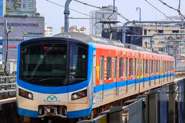 Mở rộng phạm vi nghiên cứu tuyến metro kết nối TP Thủ Dầu Một - TPHCM