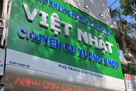 TP HCM: Xử phạt hai cơ sở y tế vi phạm, có đơn vị bị đình chỉ hoạt động
