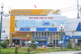 Công ty Thiên Phú CM: "Tân binh" siêu nhỏ thắng thầu tuyệt đối tại Cà Mau [Kỳ 1]